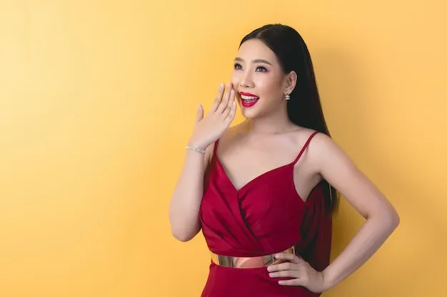 万向娱乐 新闻中心背景